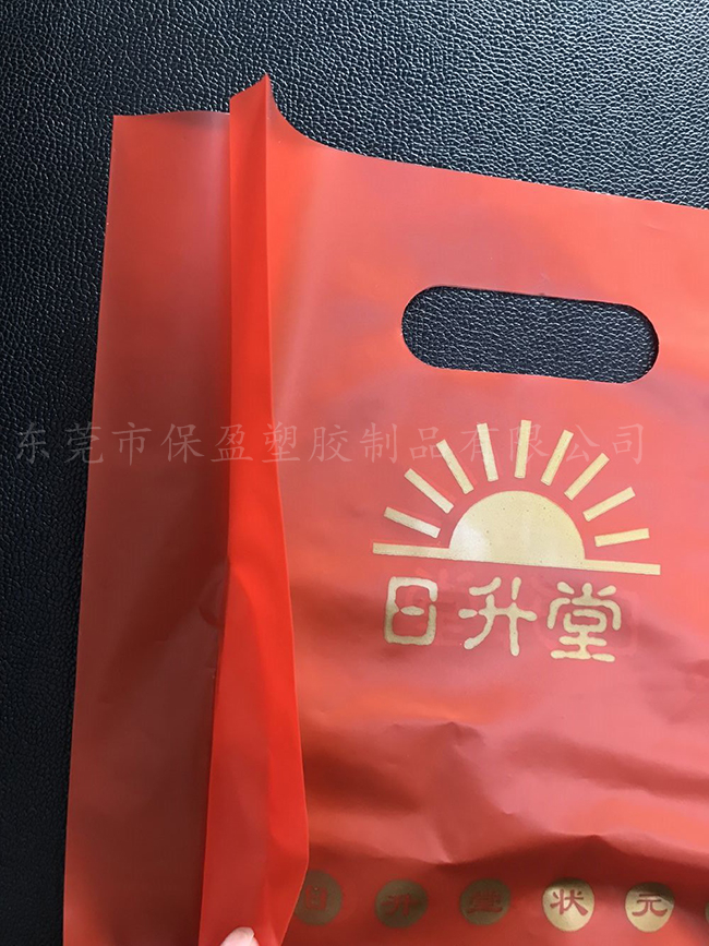 PO印刷风琴食品袋