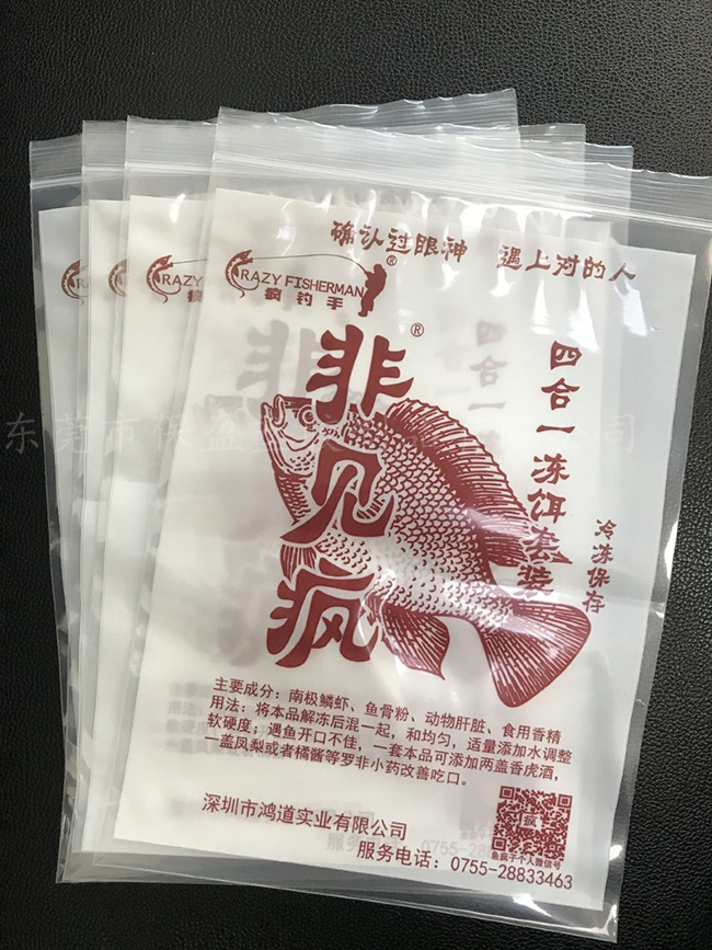 PE鱼饲料袋