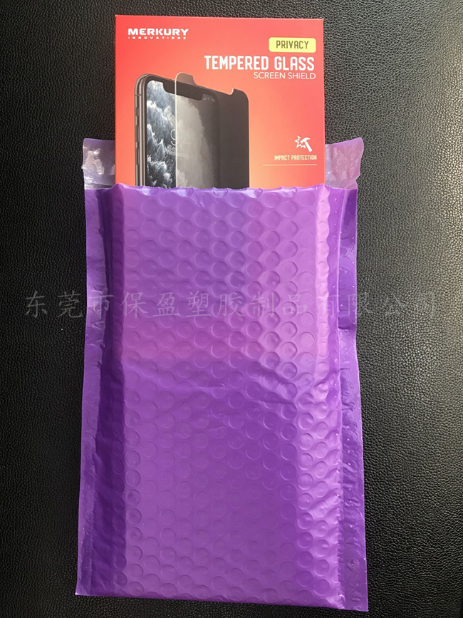 Bubble bag purple self-adhesive bag