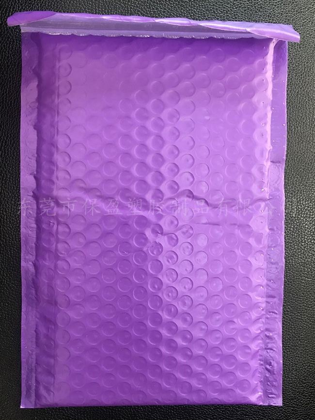 Bubble bag purple self-adhesive bag