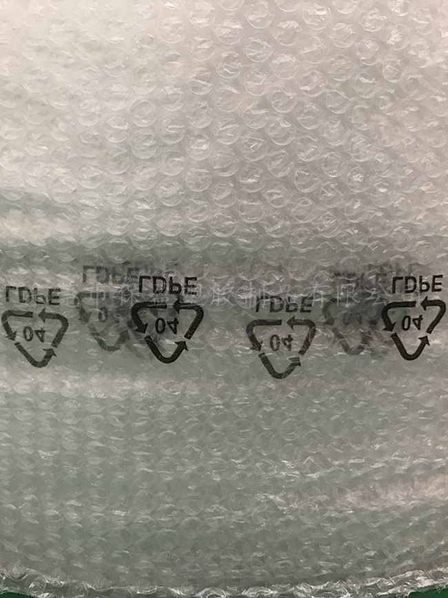 Bubble bag printing roll