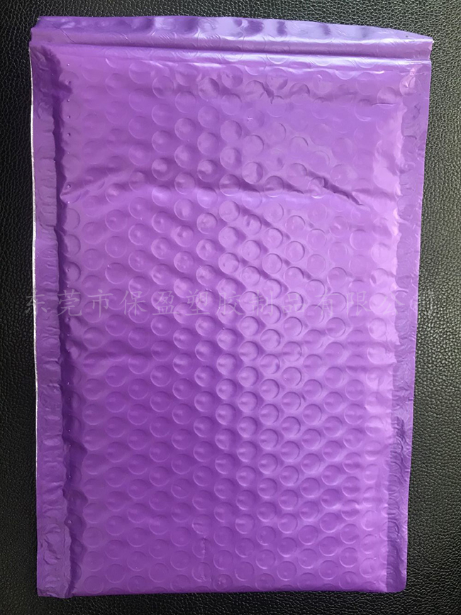 Bubble bag purple self-adhesive bag