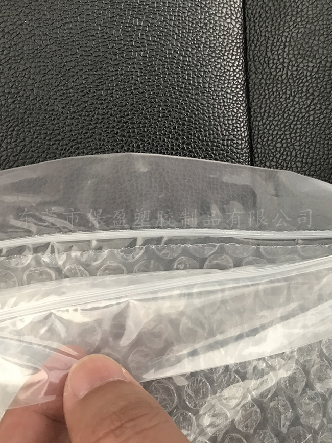 Bubble bag printing bone bag