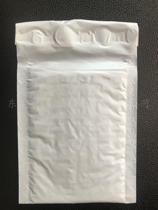 Bubble bag gray self-adhesive bag