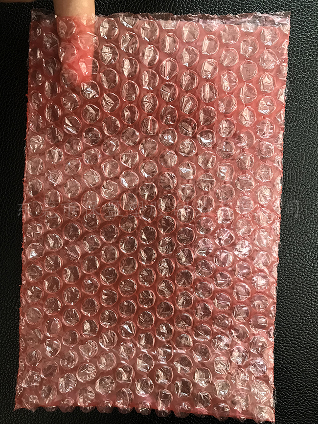 Bubble bag red bag