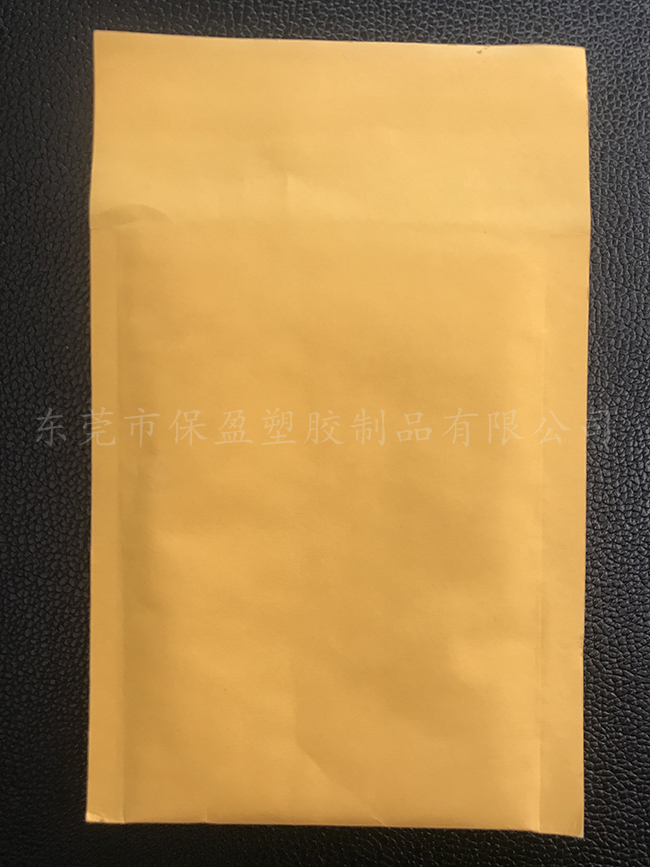 Bubble bag e-commerce kraft paper bag