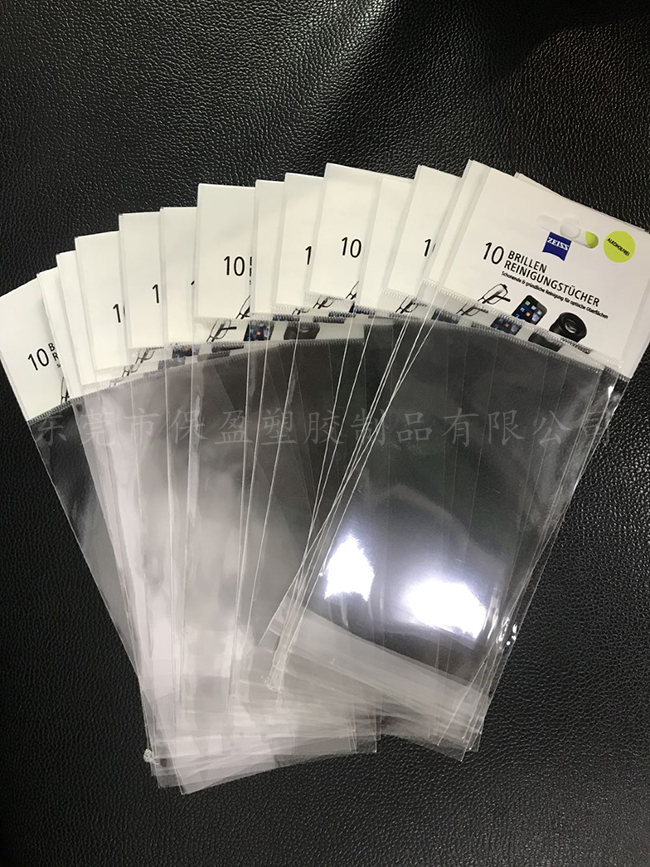 OPP card head self-adhesive bag