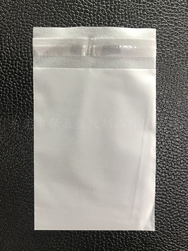 CPE gadget self-adhesive bag