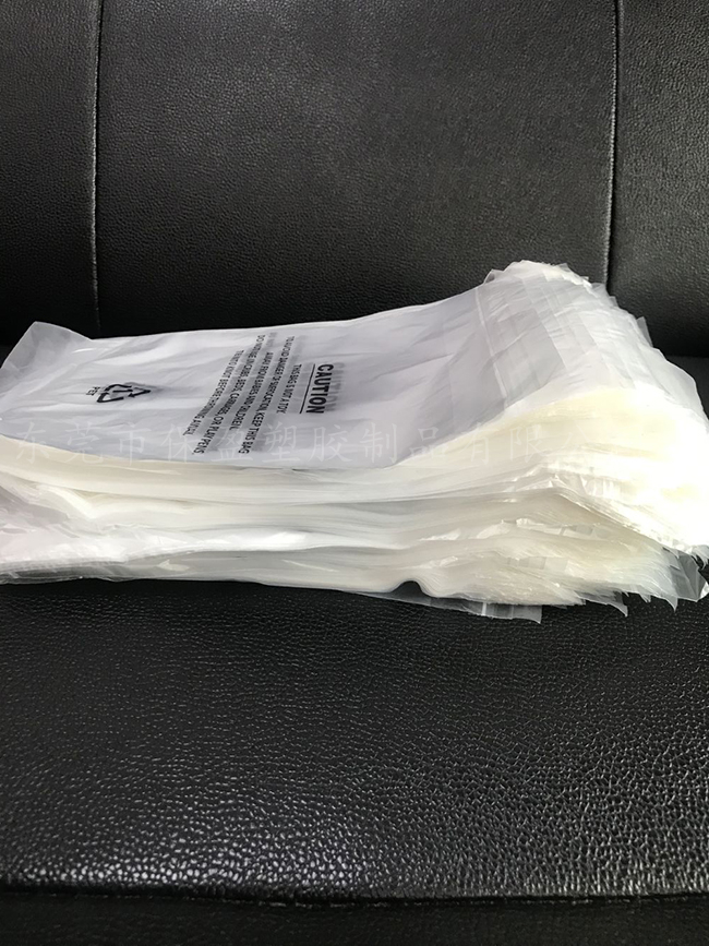 PO printing dustproof self-adhesive bag