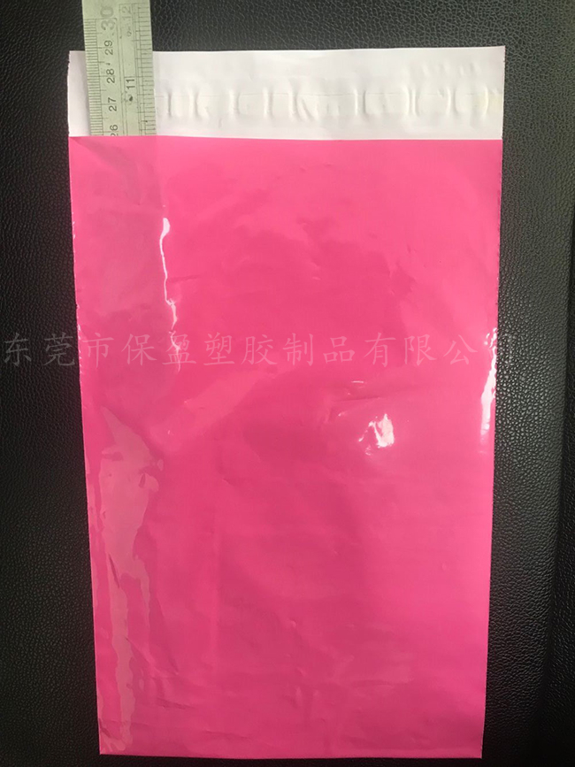 PE white red self-adhesive bag