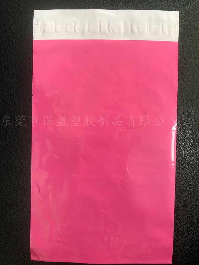 PE white red self-adhesive bag