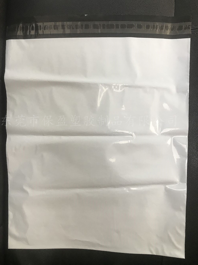 PE express self-adhesive bag