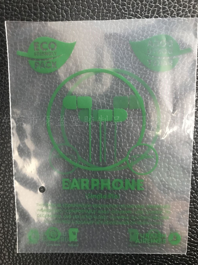 PE degradation bag