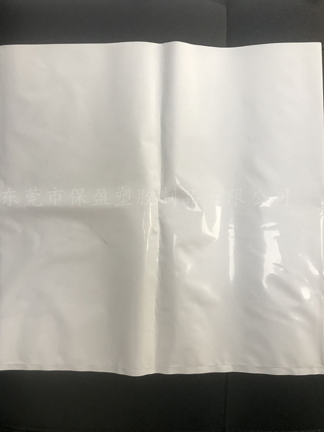 PE anti-static milk white bag