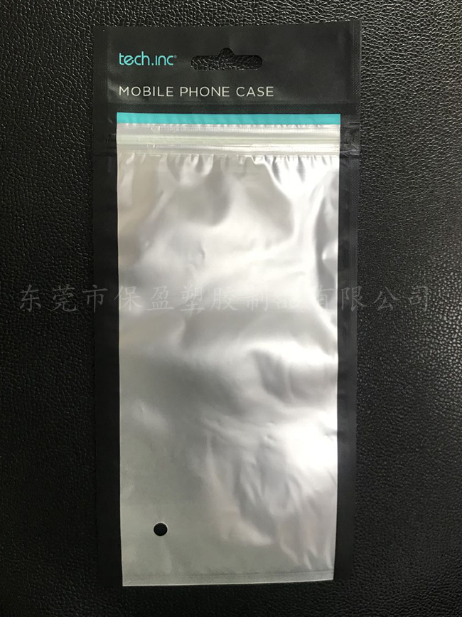 Composite hook mobile phone case