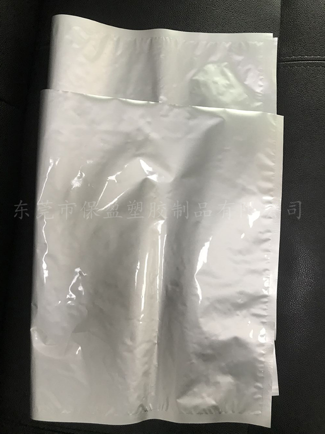 Anti-static aluminum foil bag