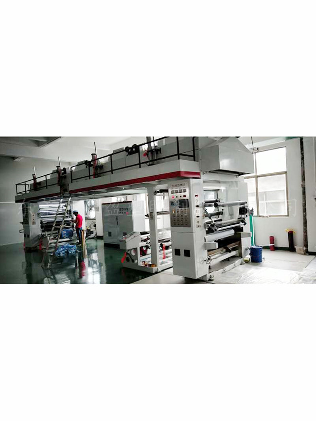 Food bag compound machine