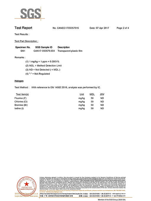广塑BOPP报告卤素英文